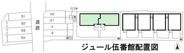 ジュール伍番館Ａの物件内観写真